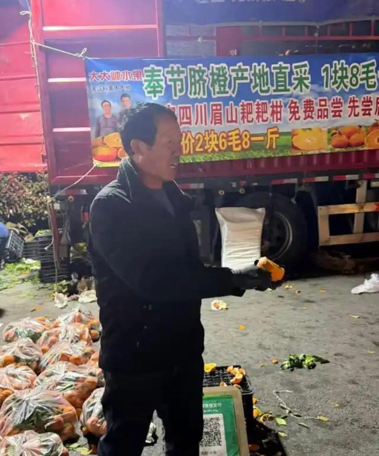 60斤橙子换300筐订单！沭阳“橙子大叔”的善举，被全城狠狠奖励了

这几天，江