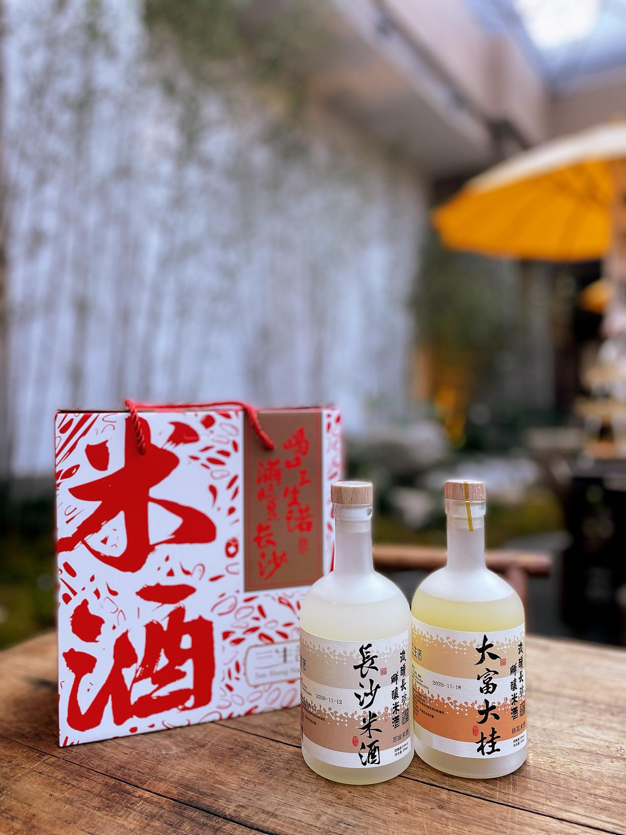 三生诺，一款让心灵微醺的米酒

文/中国餐饮文化大师邓杰

三生诺，是米酒从舌尖