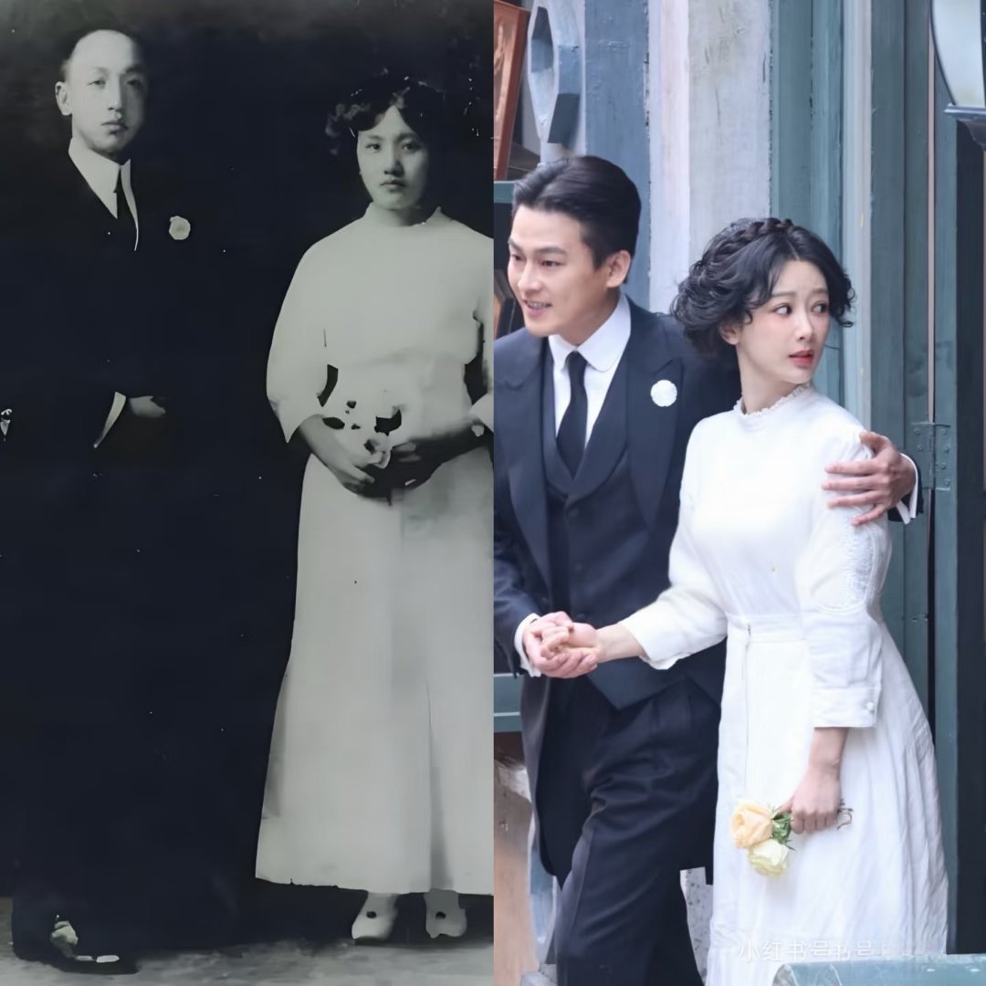 杨紫董竹君还原度杨紫欧豪结婚造型还原度 今天董竹君结婚！一样的盘发和手捧花，这个