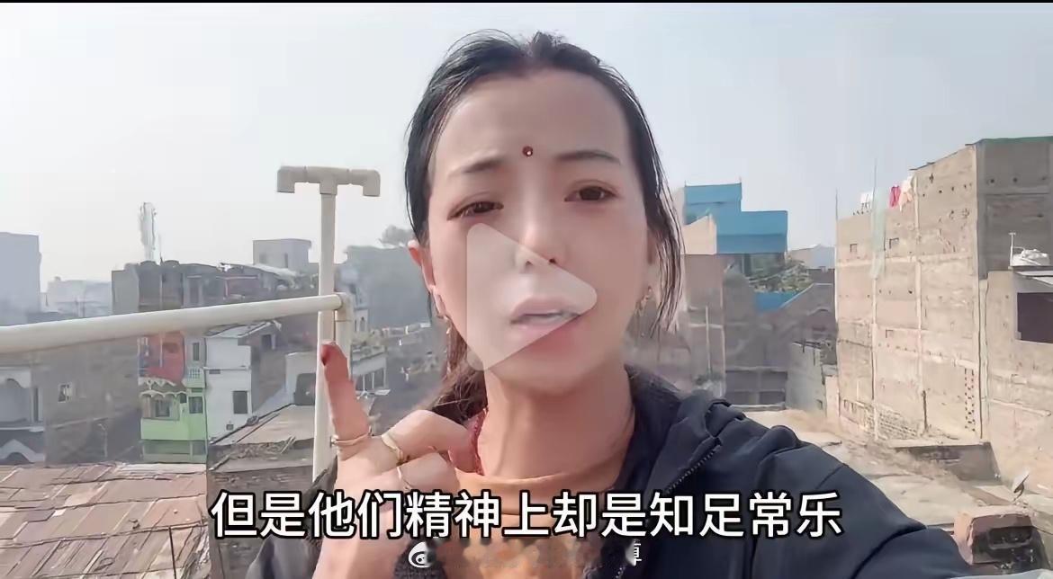 你那么喜欢印度你就留在印度呗，又没人逼你，还回来干什么？回来就回来了，还把你那印