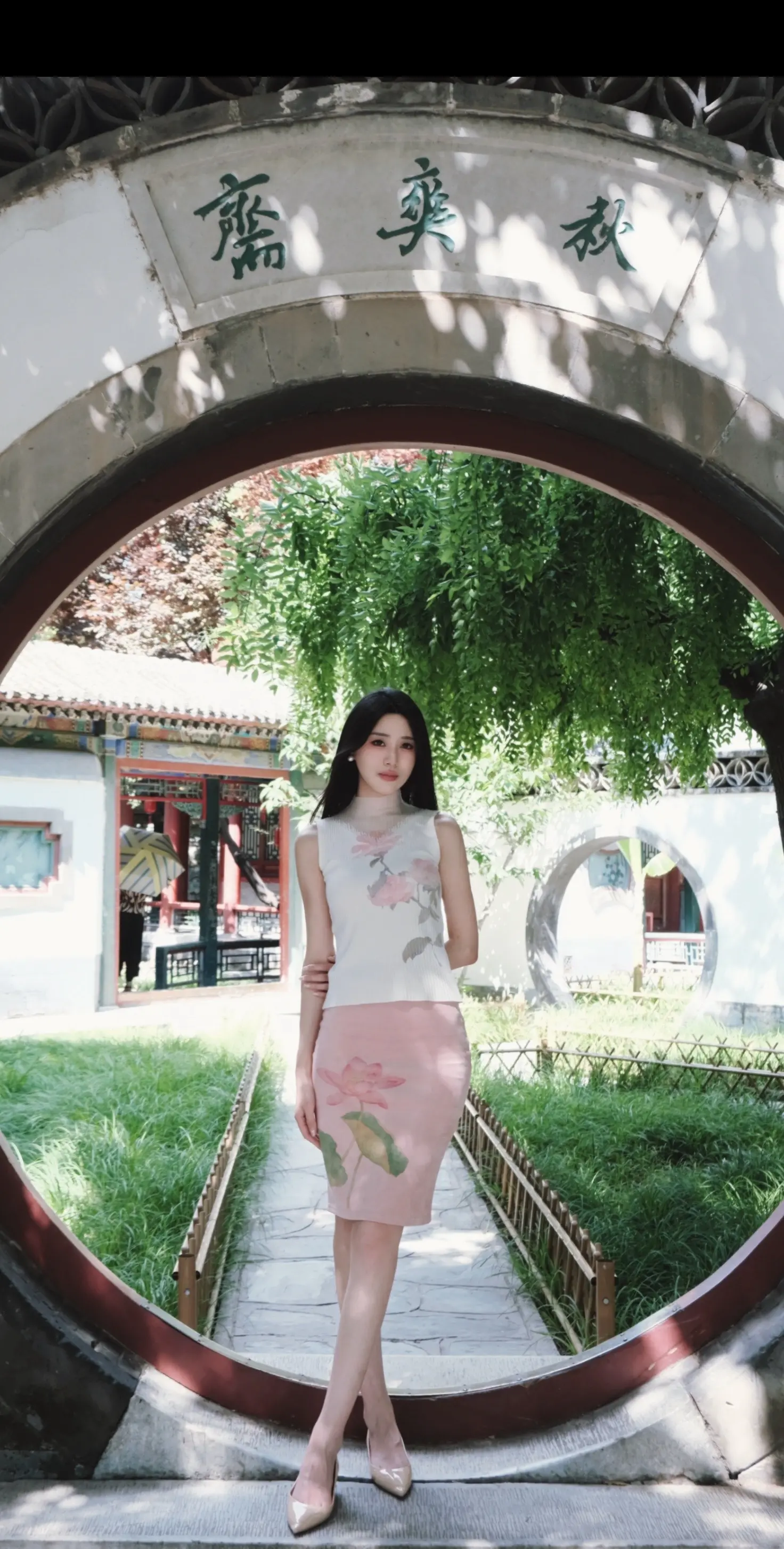喝不完忘情水 不让你如烟。