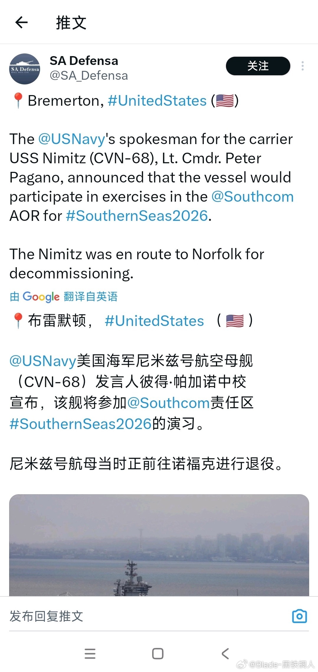 修一修还能用，也算是吃上老本了 