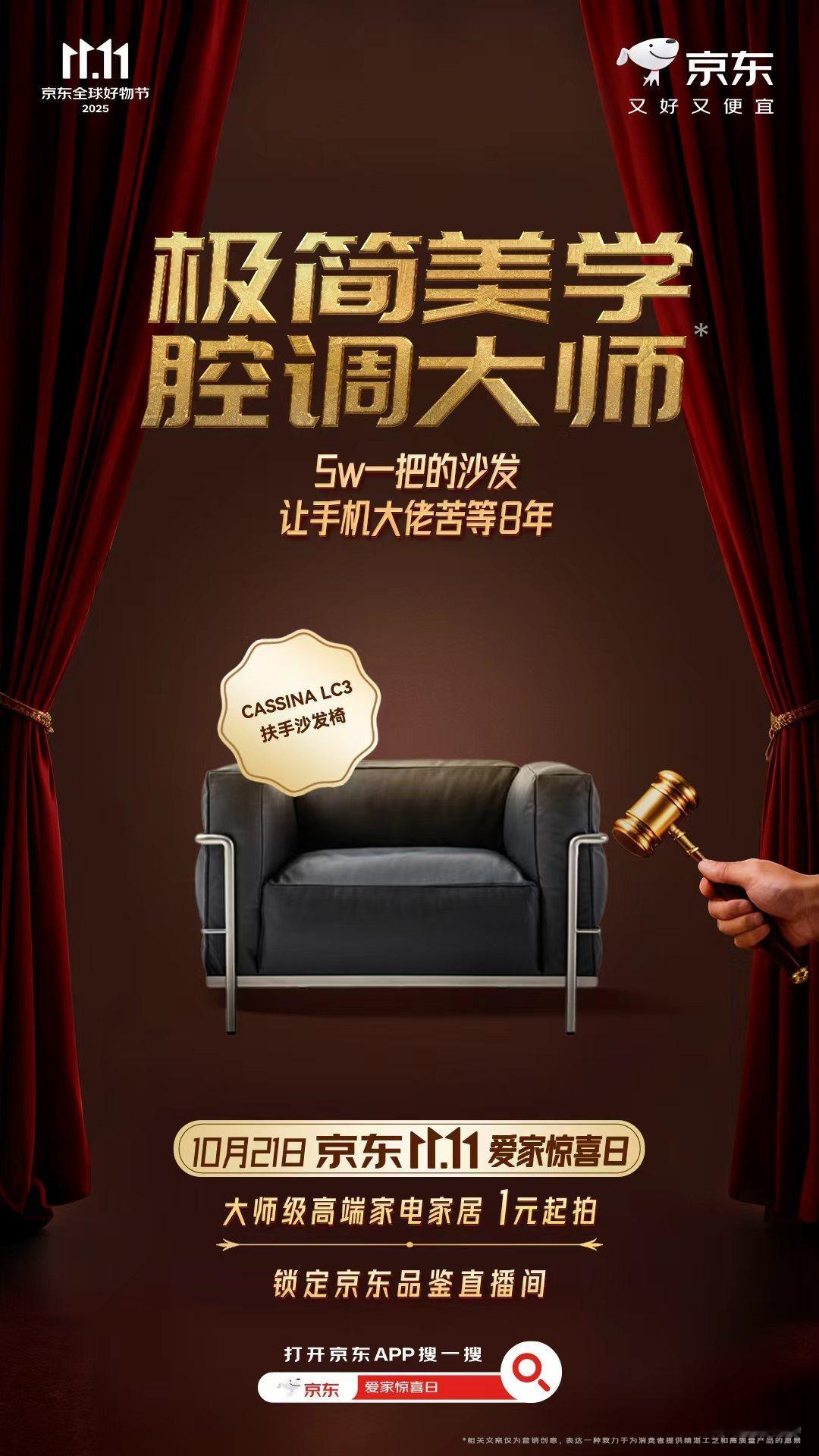 内娱的瓜先放一放，来看点真·豪门八卦！号称“咖啡机界劳斯莱斯”的LA MARZO