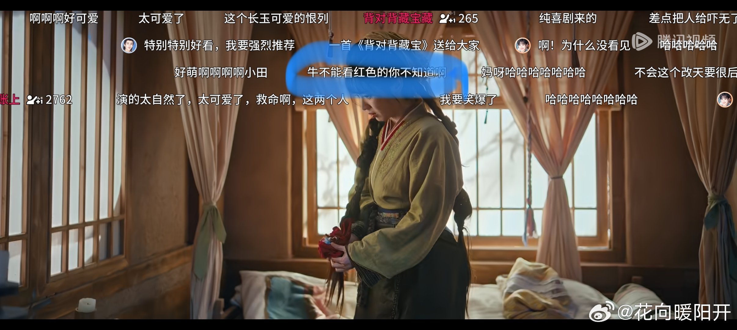 他落一滴泪她屠一头猪想追轻松又好磕的古偶一定要来鹅看《逐玉》，弹幕还特别有梗，腾