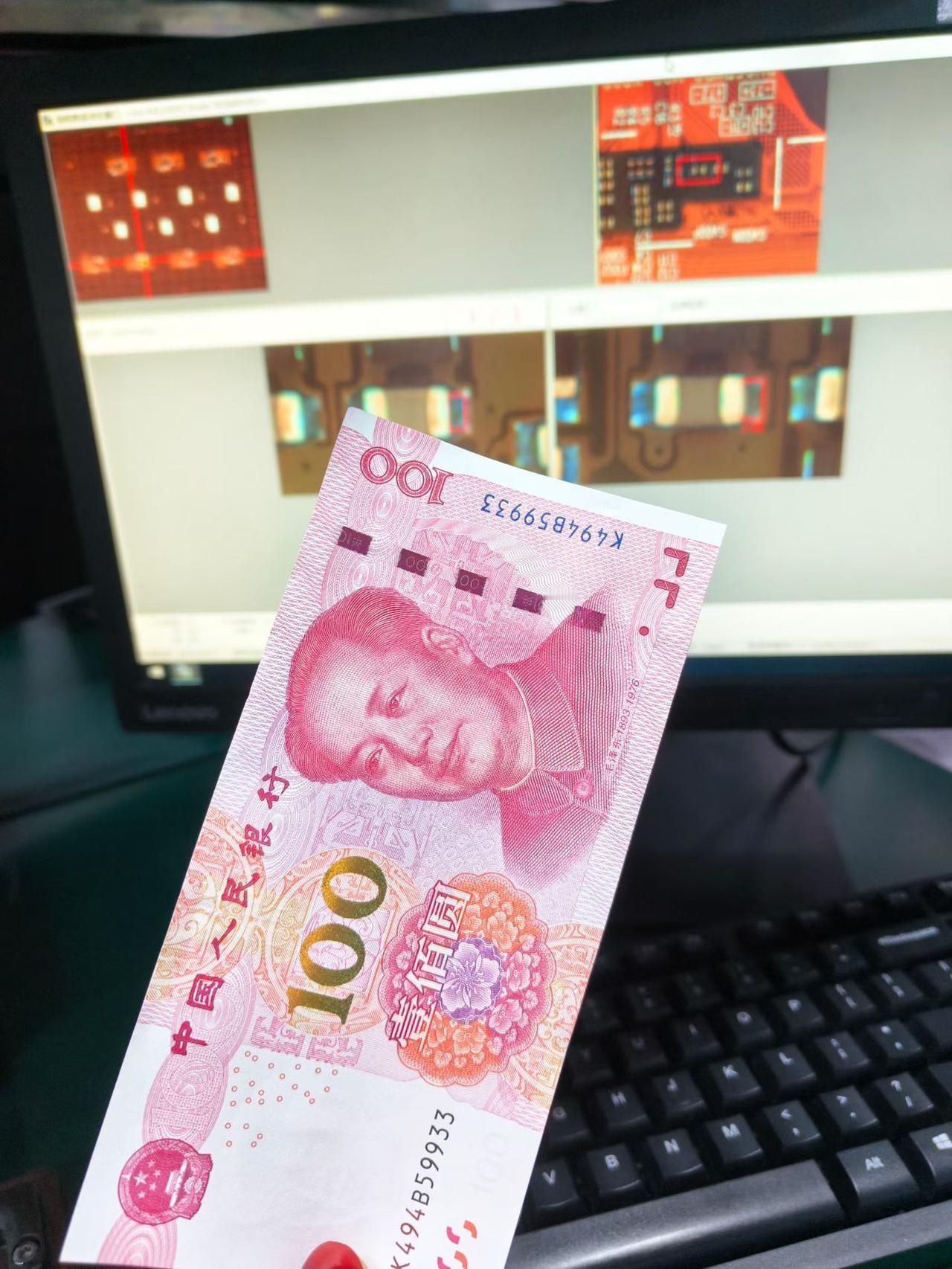 原以为开工正常上班，没有红包的。没想到啊没想到，老板居然给每人发了一百的红包，真