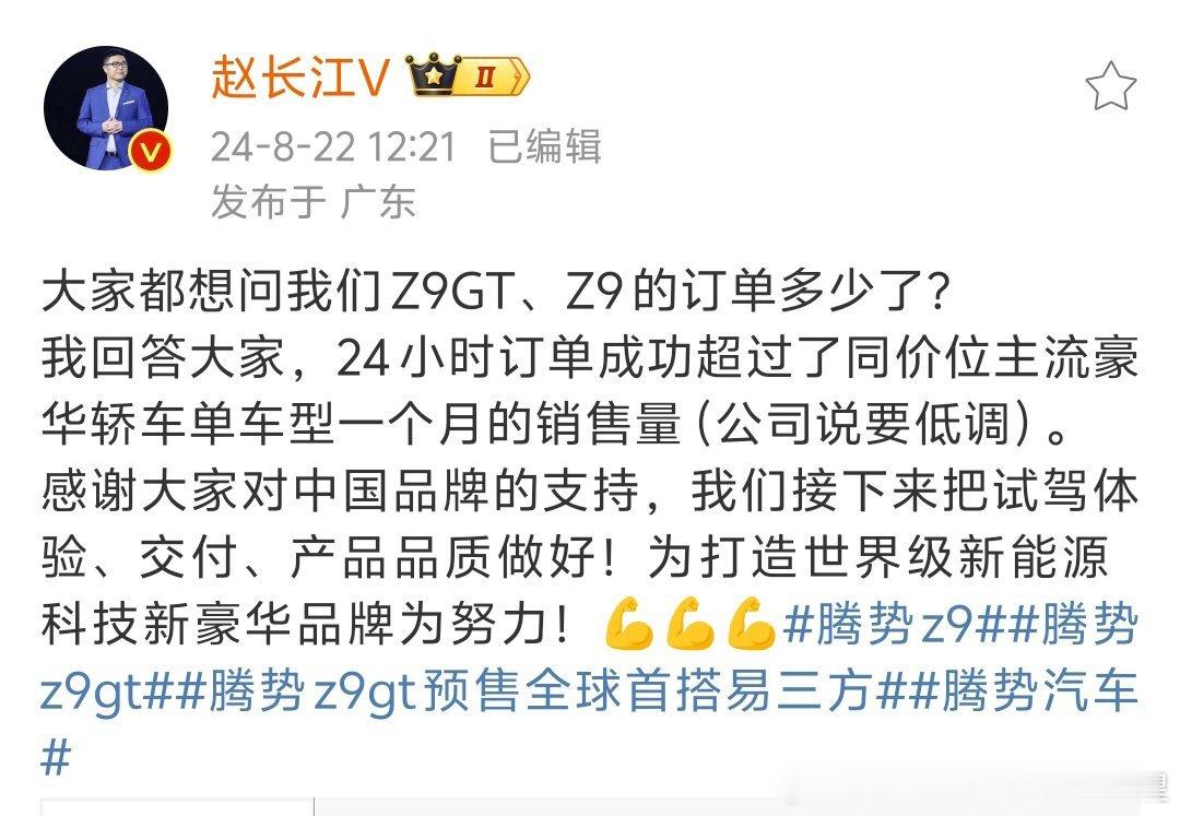 肯定五位数了，但是确实低调有道理免得有些人急了又开始狙击甚至在舆论上搞爆破[二哈