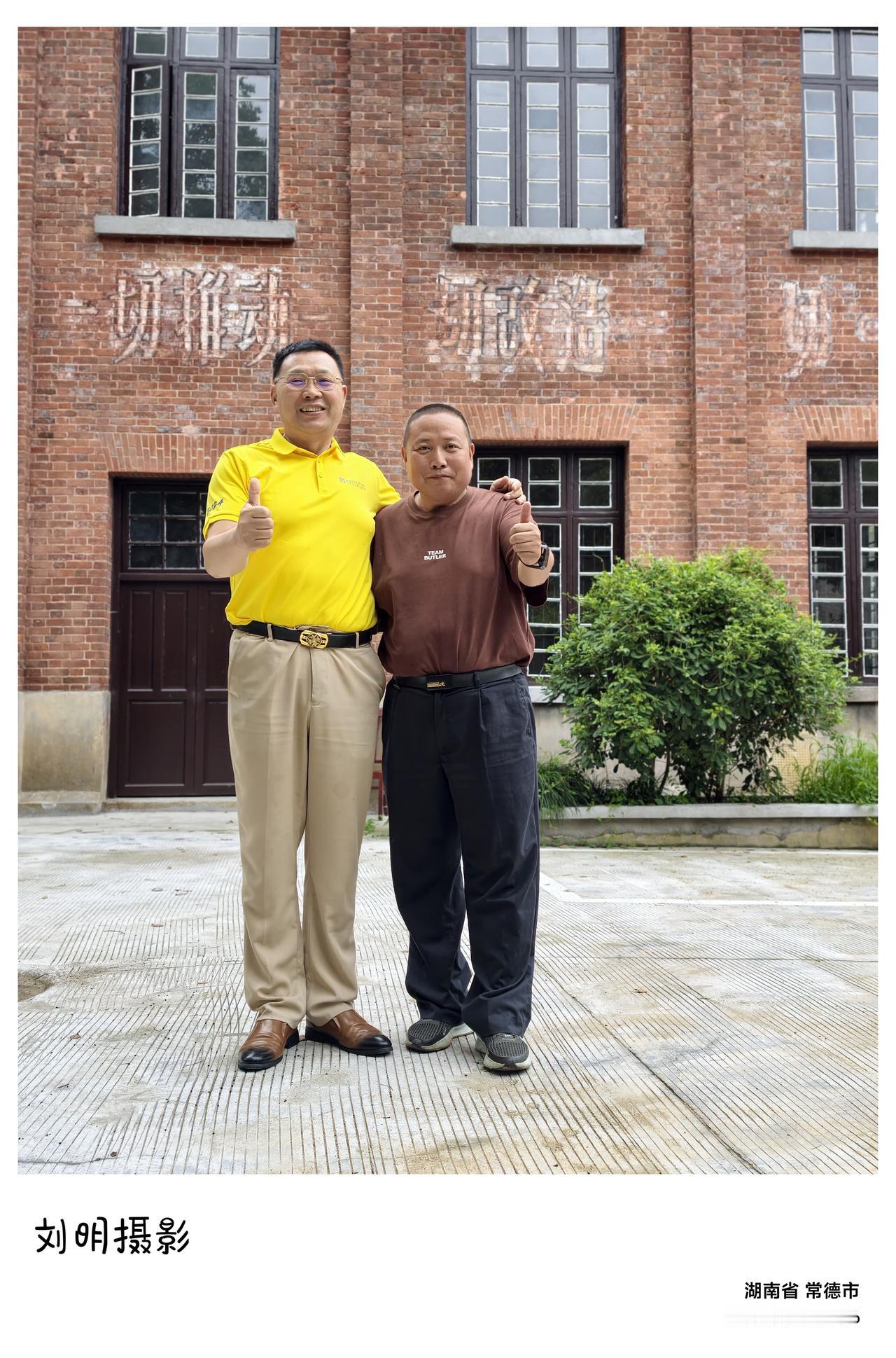 时隔一年多，今天重回津市，重返湖南机电学校旧址。此次同行，有幸相伴食艺8701傅