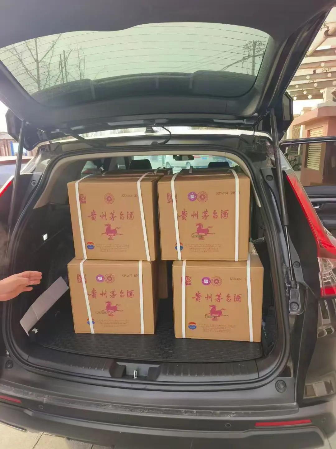 马年经典原箱2350-单瓶2150珍享3900-礼盒4100
