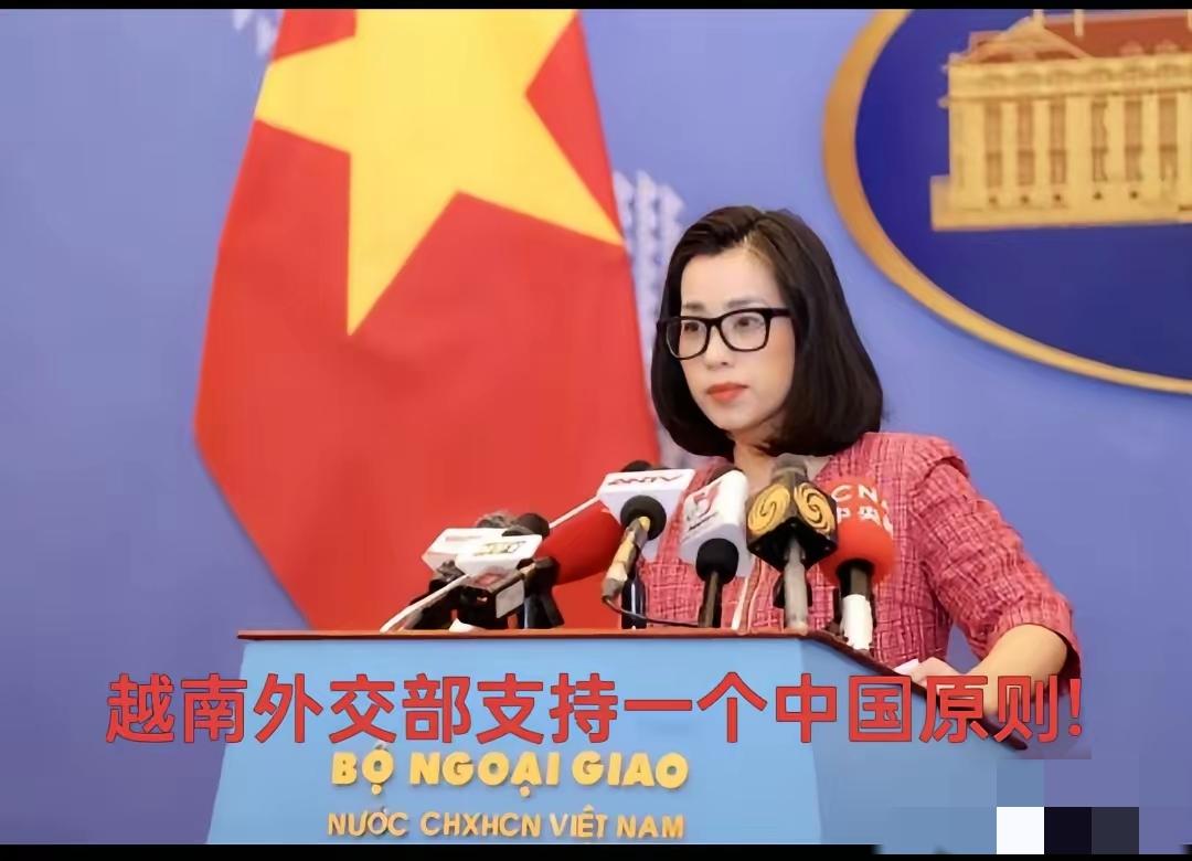 在关键时候越南挺了我们一次，以后不许喊越南外号，以后得喊越南老表!
 
​11月