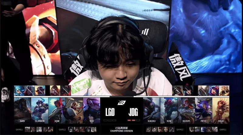 JDG 3-0 LGD：大火收汁碾压取胜，JDG横扫LGD挺进季后赛虽然也是3：