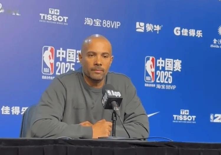 这货是有问题的，正常的话让你评价一个球员，你会说“他很擅长看录像、理解我们作为一