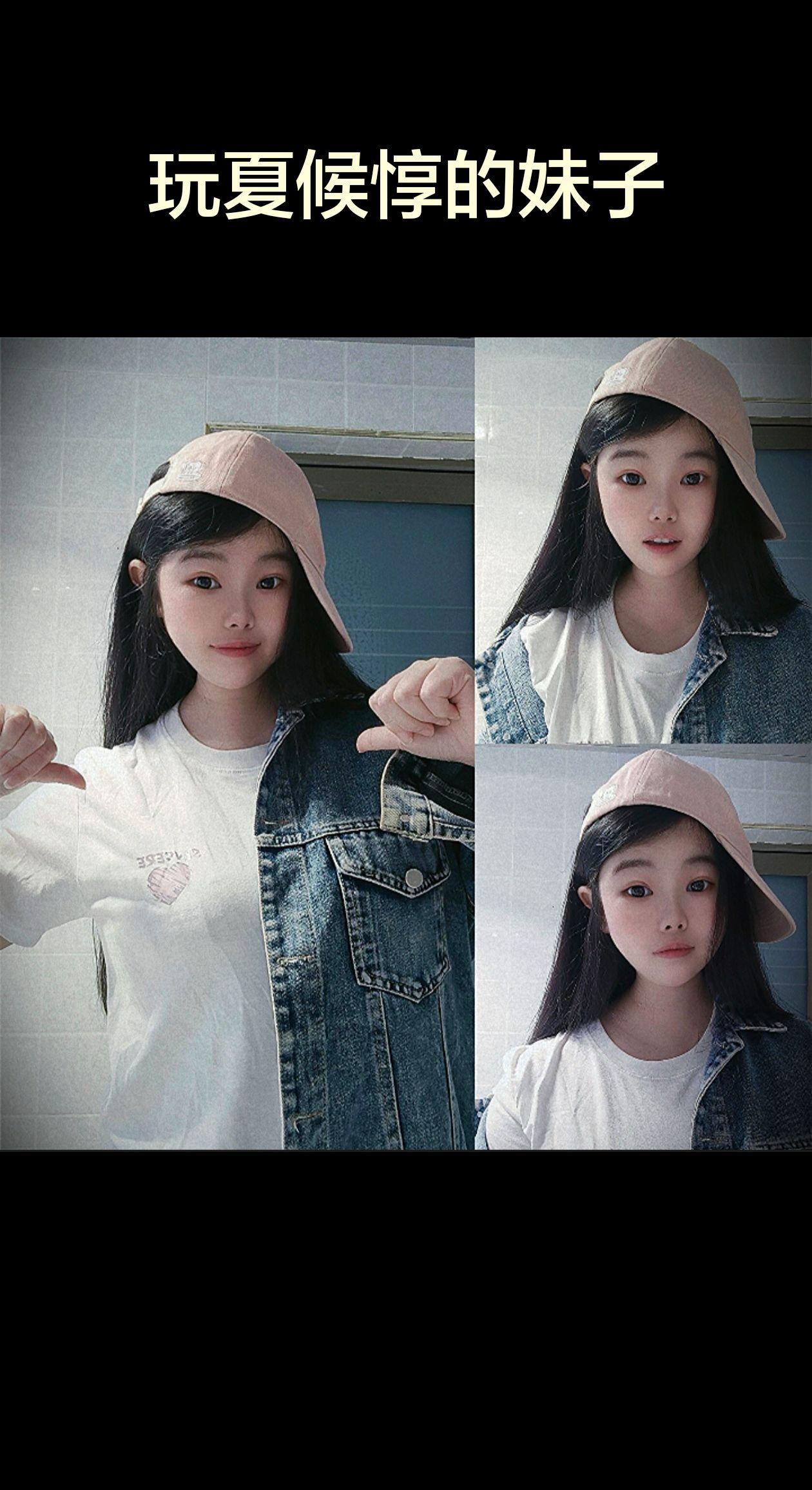 打王者吗？ 👧🏻