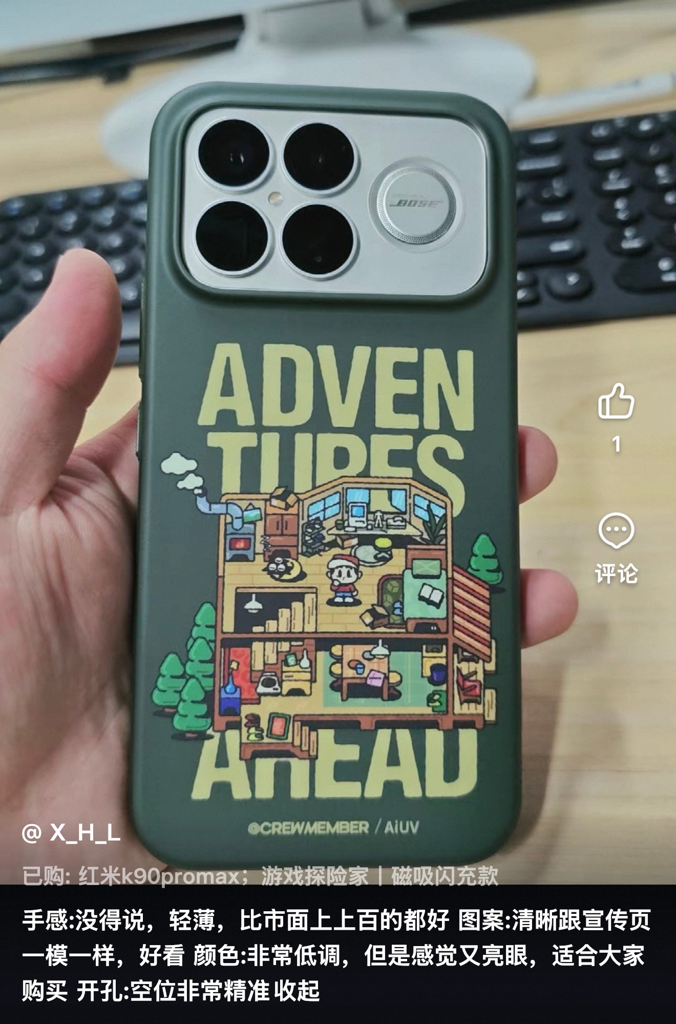 百搭耐看的墨绿色，越用越爱的游戏探险家🎮k90promax