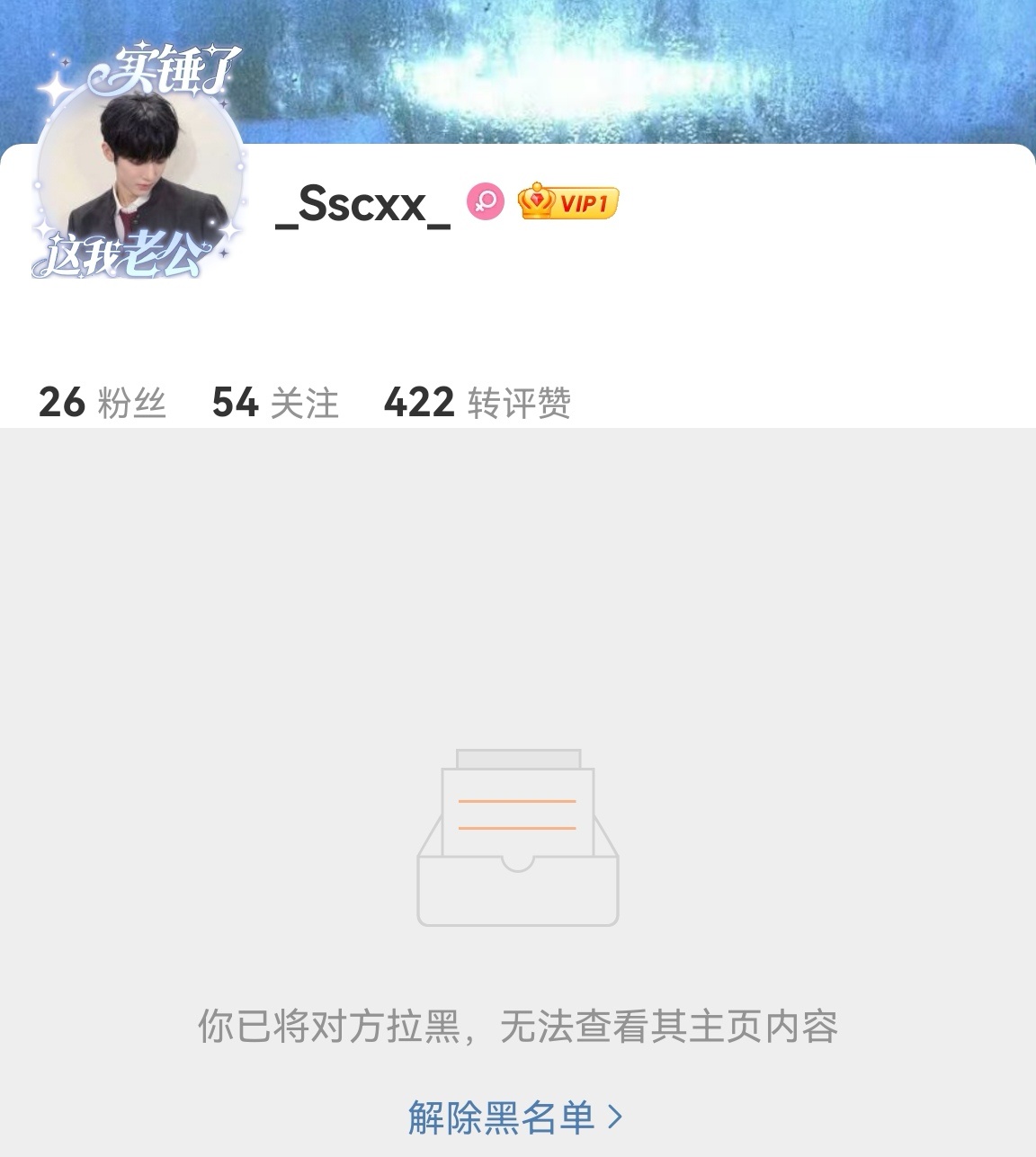 梦点好的吧，脱了鞋连170都没有的回锅肉稠沸物也有人梦，感觉好可怜[泪奔] ​​