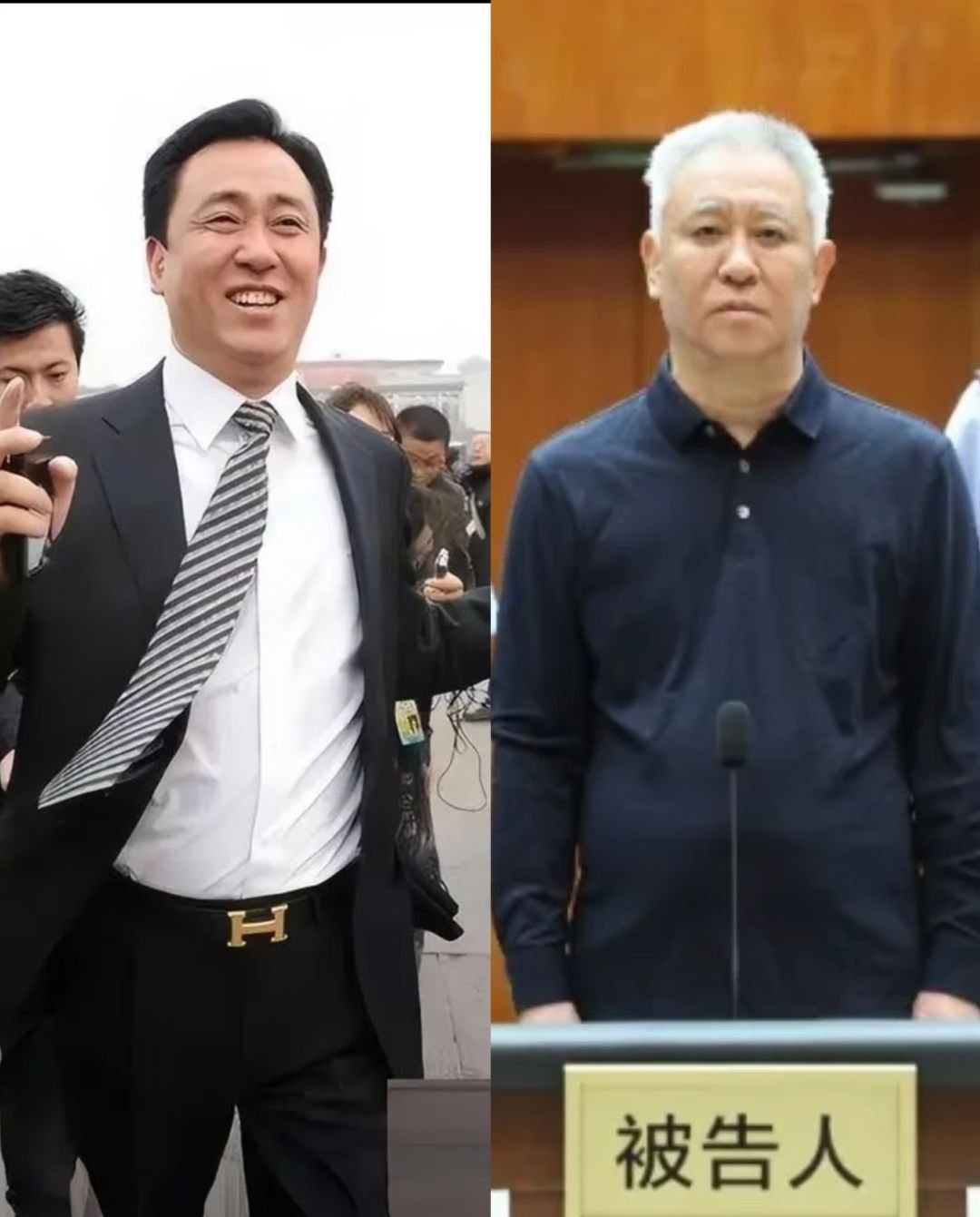 许家印 