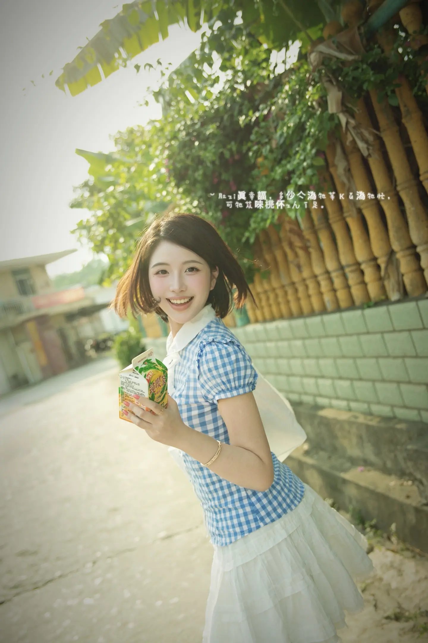 你醒啦^_^现在是2010年的夏天․⁺