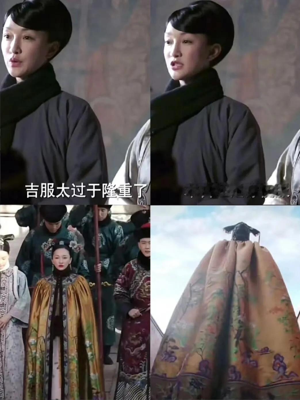 平时一水儿深紫深蓝，那天突然搞了身艳黄色，连口红都是亮色的，那一身黄简直没法说，