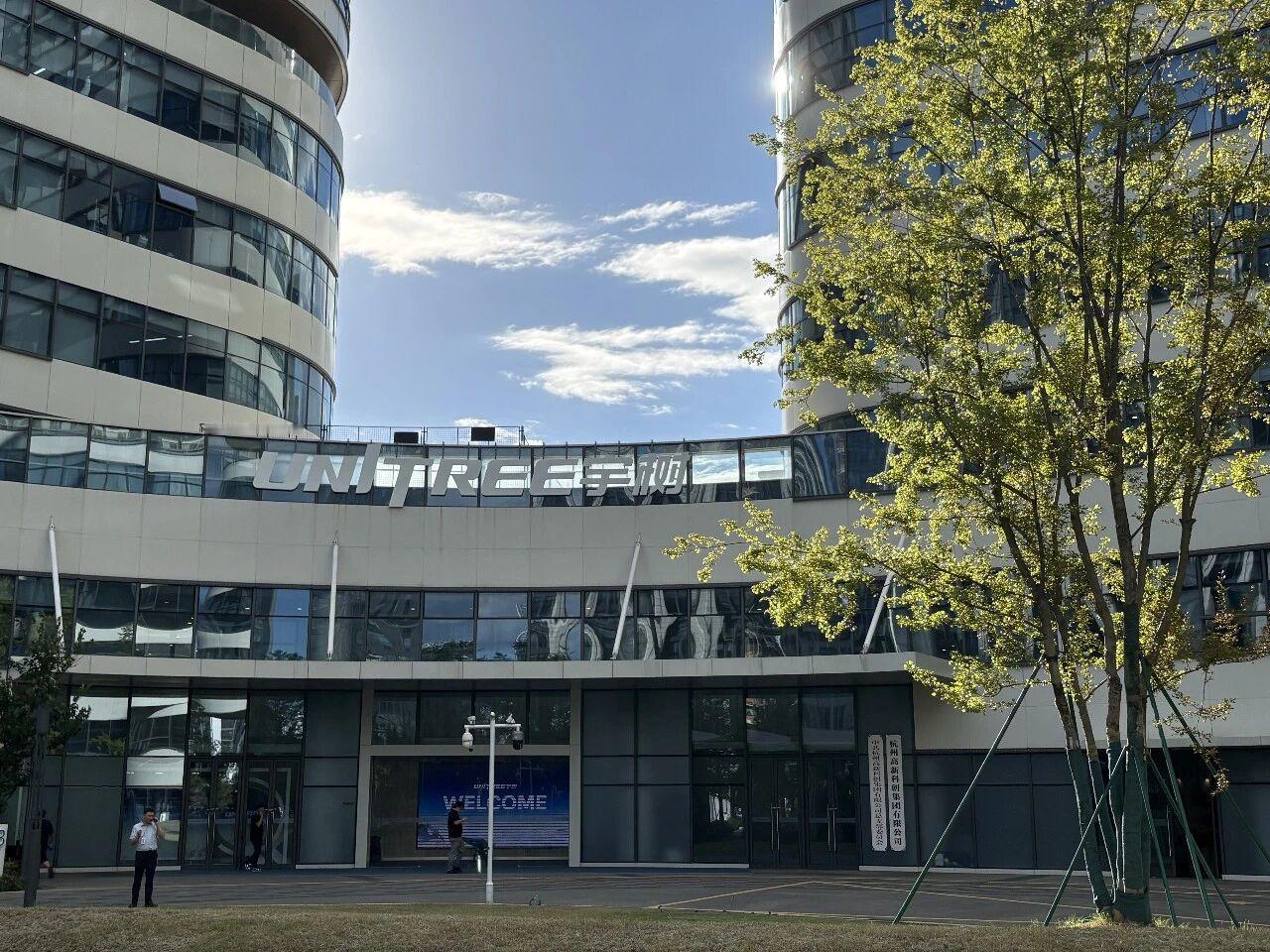 【宇树所有宣传片都要经过王兴兴】王兴兴要求员工不对外透露宇树消息 近日，《财经杂