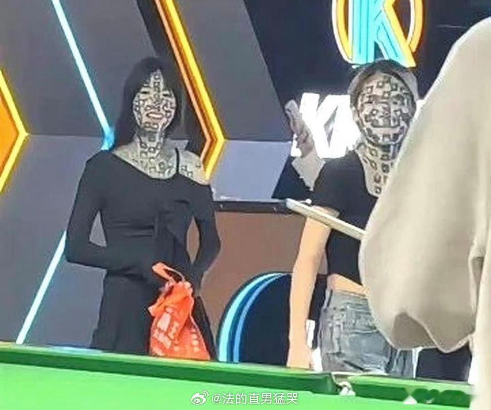 这是什么咒印？