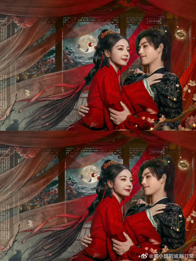 来看娱乐贺思慕段胥情感特辑迪丽热巴陈飞宇新剧情感特辑双向拉扯的人鬼宿命感太绝了，