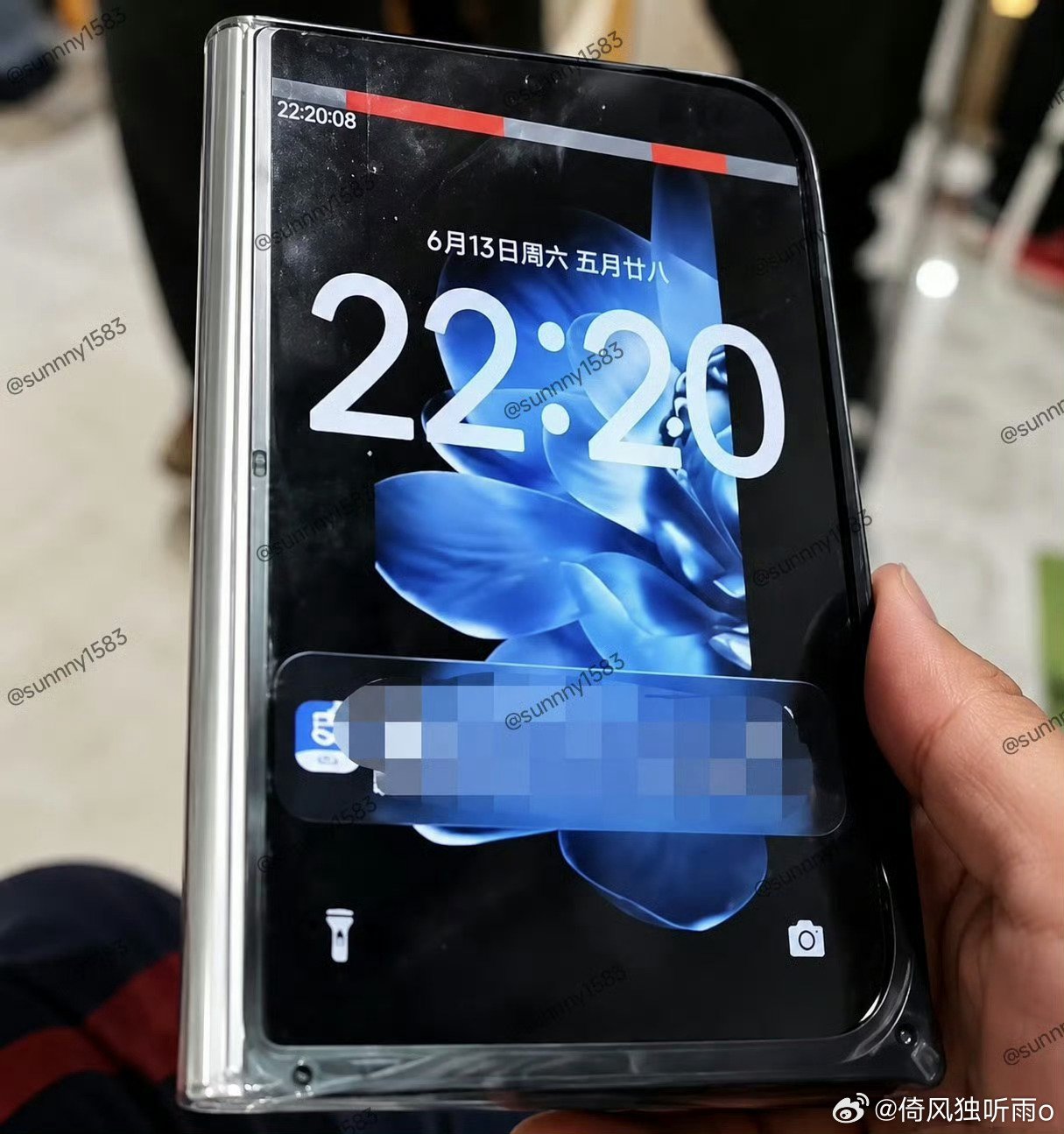 小米Mix fold5阔折叠曝光？ 