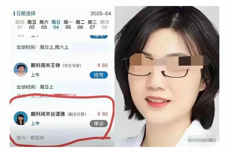 只能说，这件事里没有赢家。

1、肖医生不必说，已经被拍到土泥坑里了。但他还在信