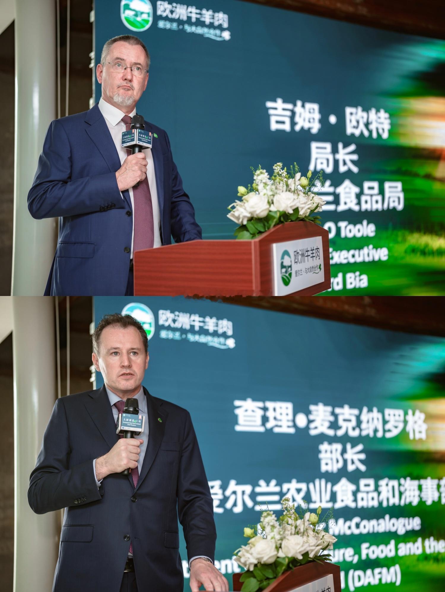 爱尔兰农业贸易团造访北京胡同，“欧洲爱尔兰牛肉大厨创意工坊”近日成功举办。作为今