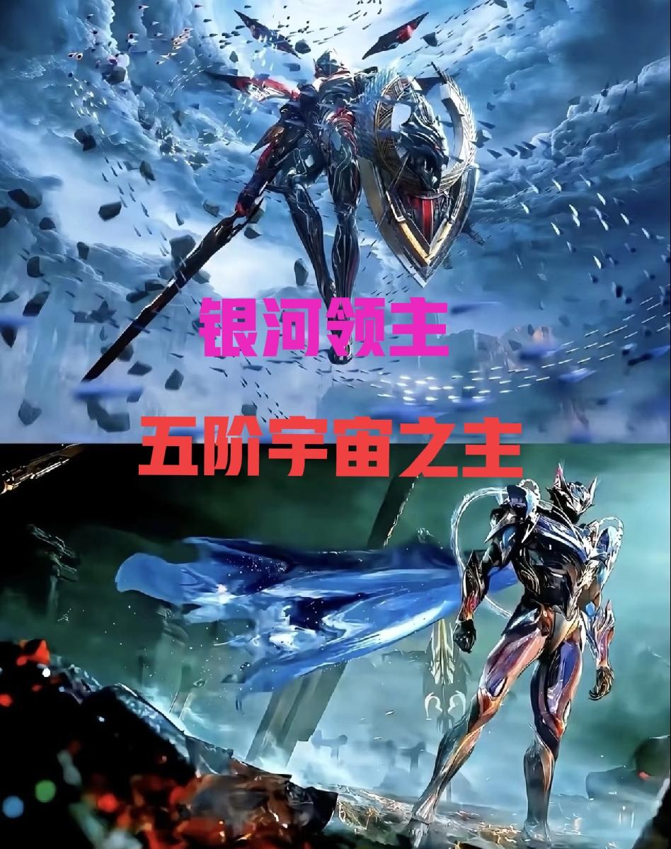 罗峰现在已经有宇宙之主实力了吧？应该能复活呼延博了吧？他为什么还不复活他？恐怕现