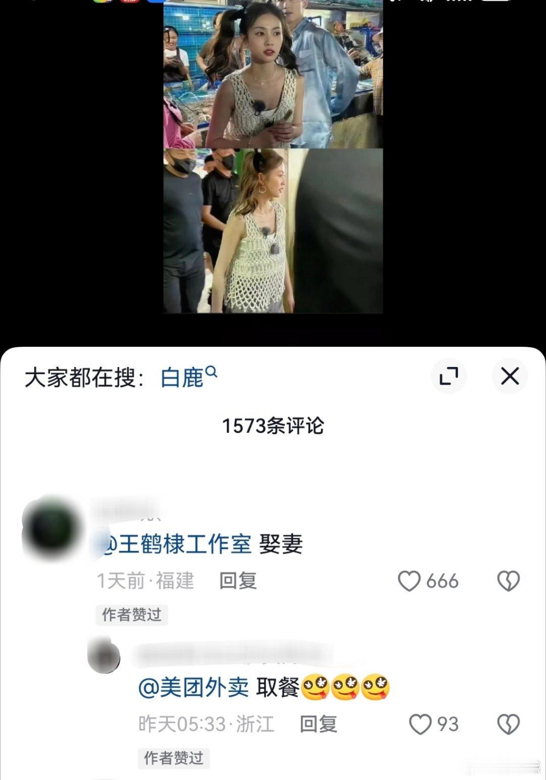 每次看到这个都绷不住，我笑的肚子疼