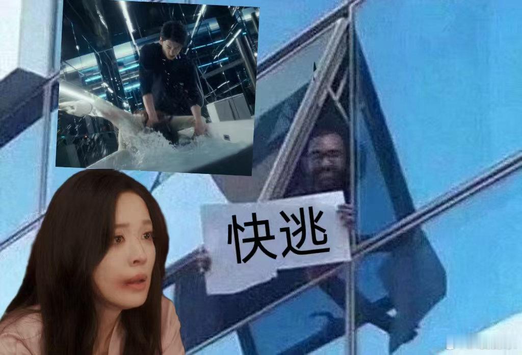 娜扎新剧被打成哪吒了此刻的生活 娜扎的小v脸配上挨揍的剧情确实很有冲击力，不过现