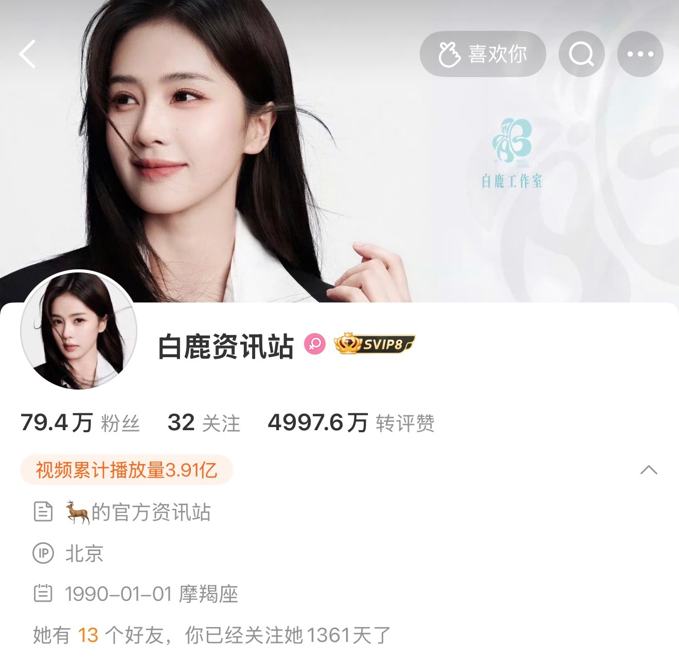 认证没了 等待⌛️ 
