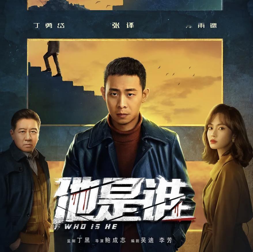 张译该不该站出来回应刁爱青家属的控诉呢？

我觉得完全没有道理！

张译本人，只