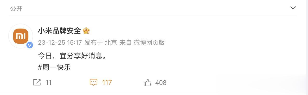 如果你是普通消费者， 遇到产品问题，第一时间是去官方售后。如果解决不了可以借助相
