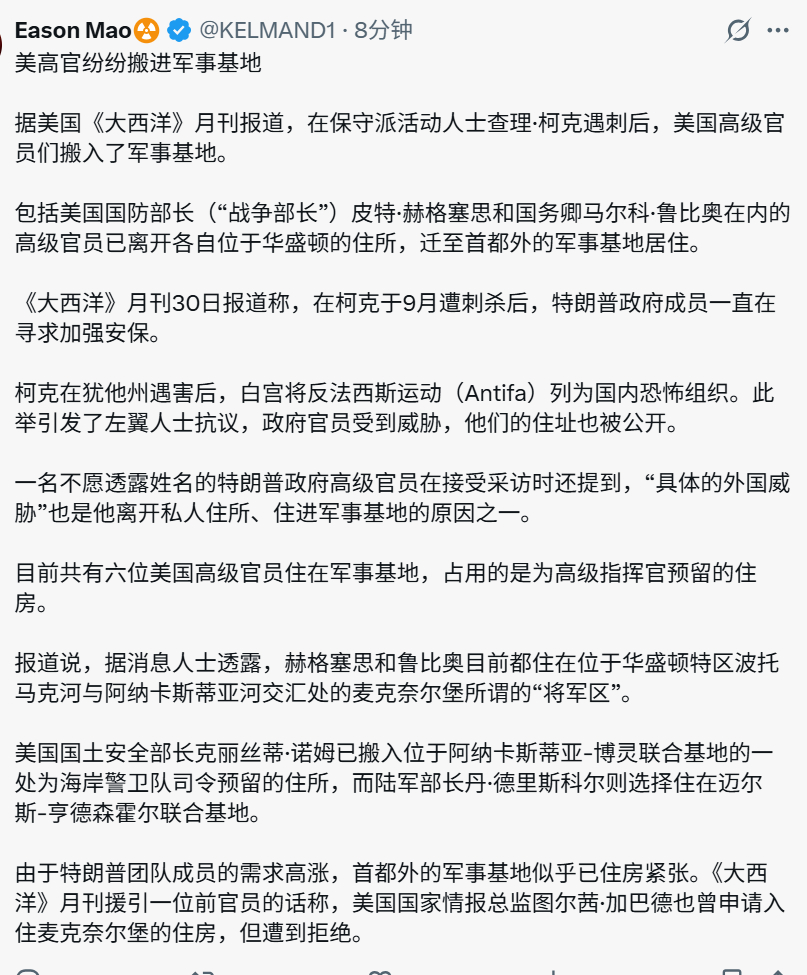 美军的军事基地都是有准确座标的，如果惹翻了大国，集中几颗导弹过去，饱和攻击，正好