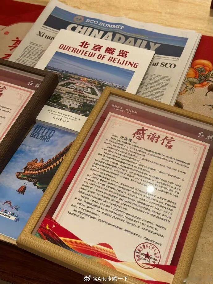 九三阅兵礼宾车正陆续返还车主取之于民用之于民，借车参阅省钱省事儿，不错的做法值得