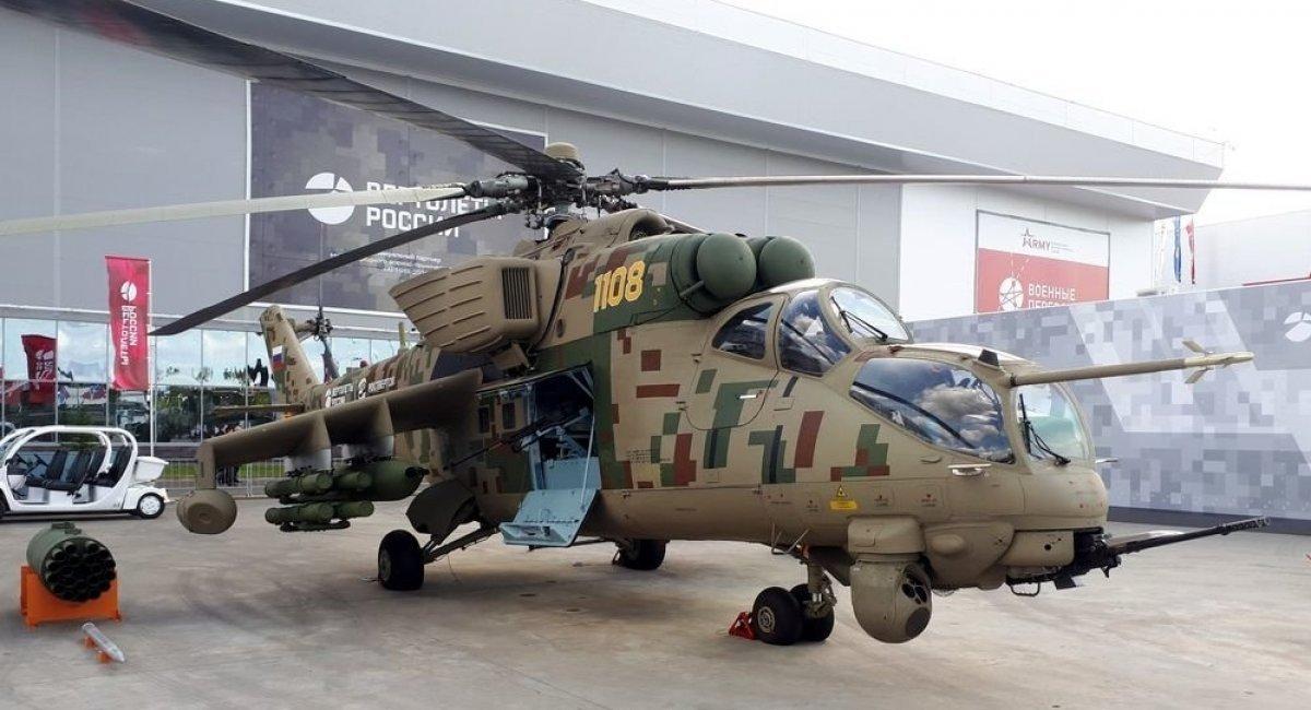 俄罗斯向几内亚运送罕见的米-35P凤凰直升机！

Mi-35 P Phoenix