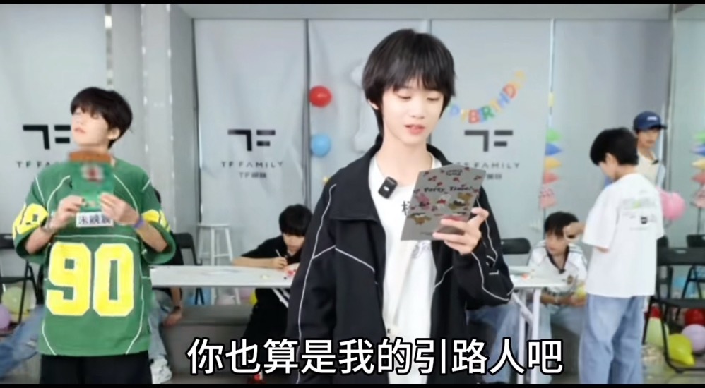 真好嗑啊 