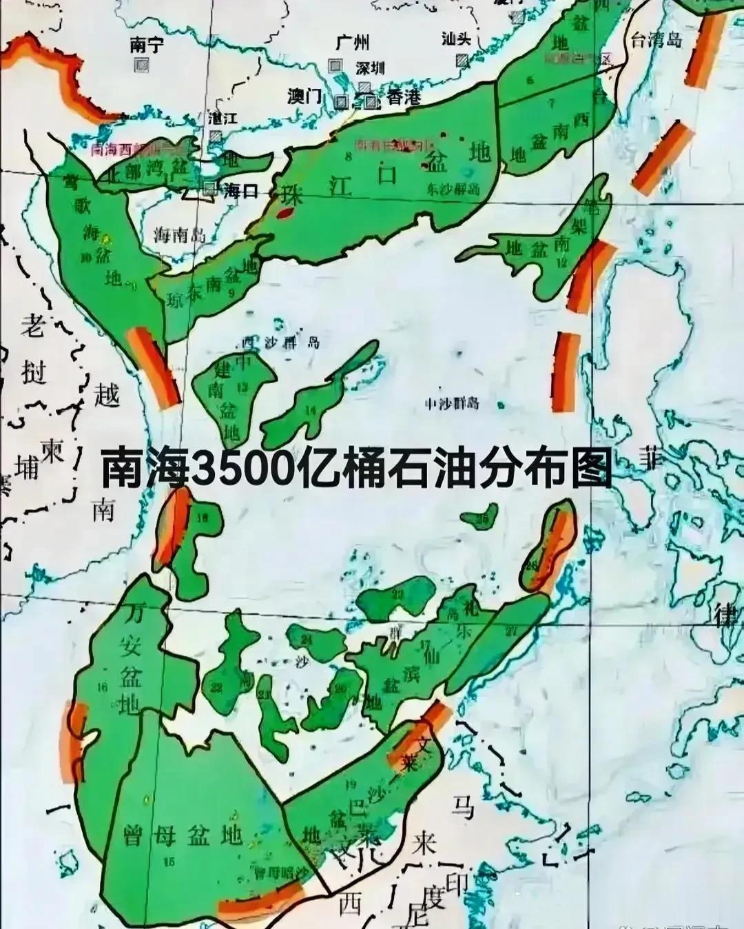 南海油气资源分布图
南海的油气资源占我国油气总资源量的三分之一。
南沙群岛在国际