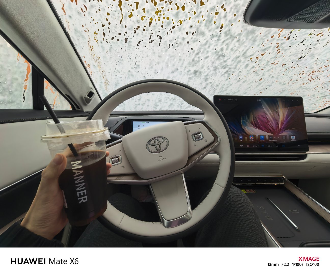 冰美式续命，大家早呀今天下雨也照常营业波波的车世界