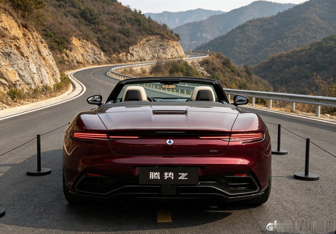 北京车展上的腾势Z真的好帅！敞篷轿跑的优雅姿态，流畅车身线条搭配精致细节，每一处