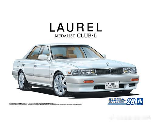 百年青岛社十月新品1/24民用车系列再添经典车款——NISSAN HC33 La
