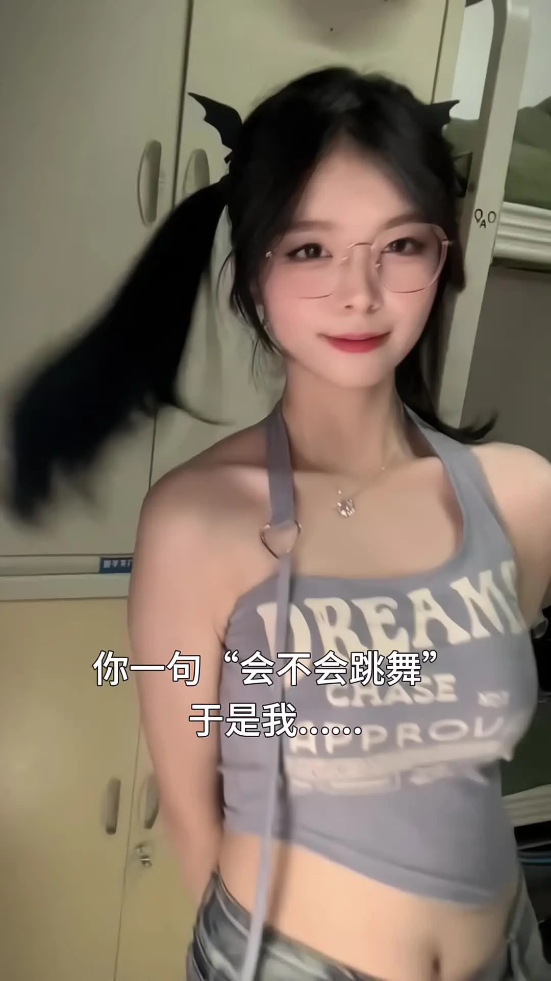 “艾特一位猥琐男看看”