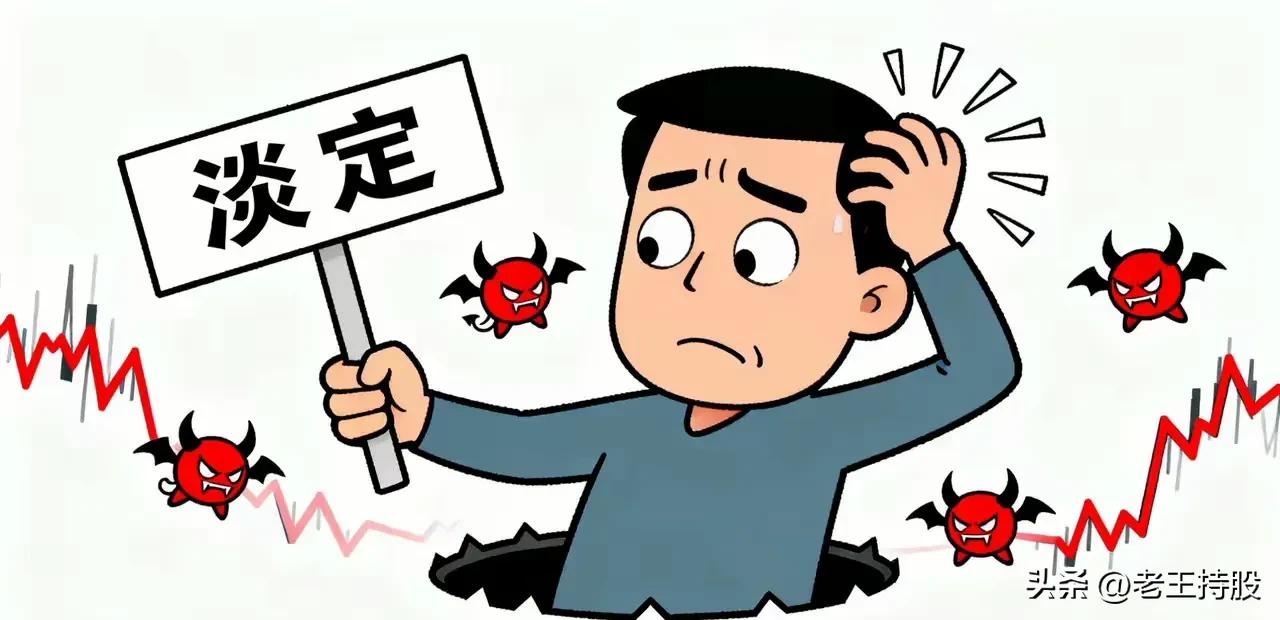 【10月26日人气榜飙升前20名出炉！📈】

今日市场关注度飙升的20只个股已