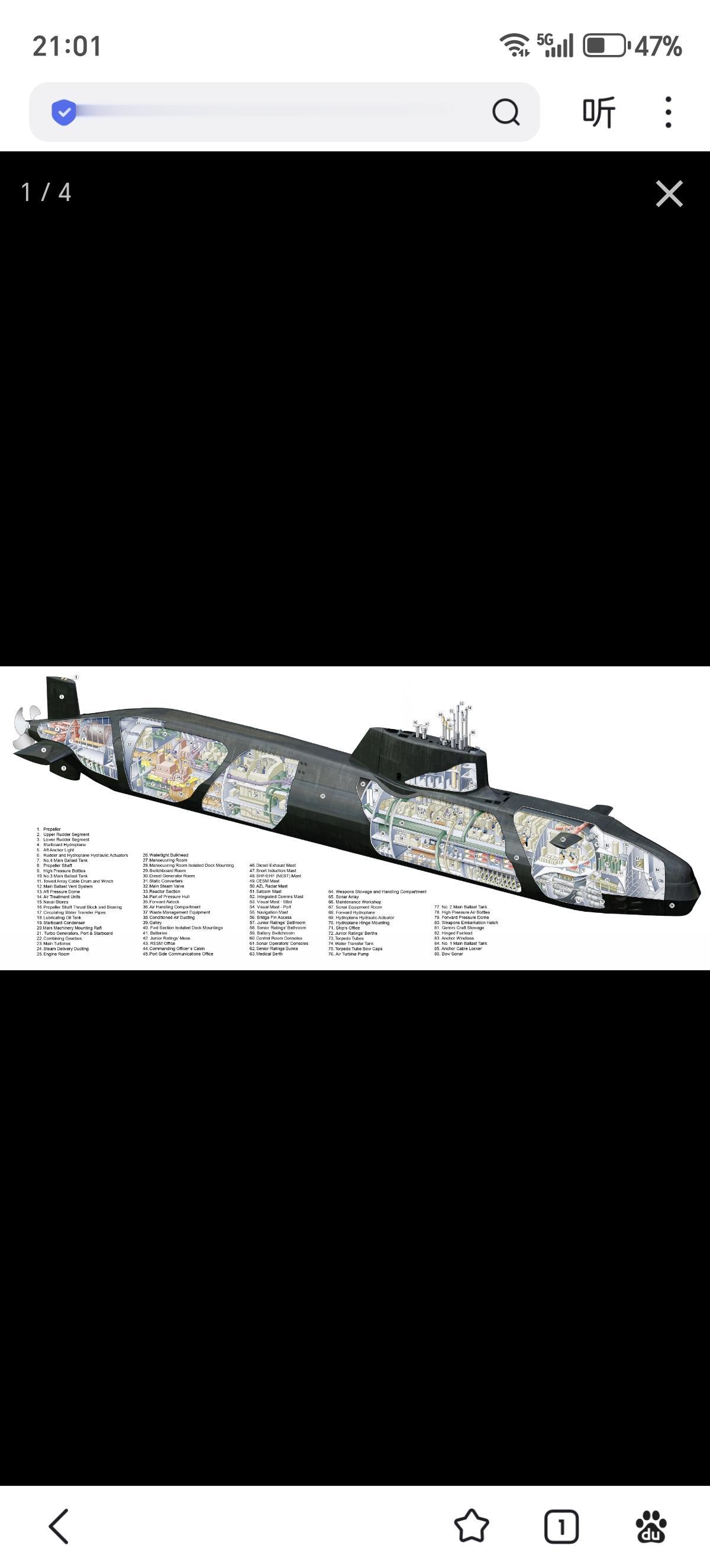 英国皇家海军“机敏”级攻击核潜艇采用了综合全电力推进系统（Integrated 