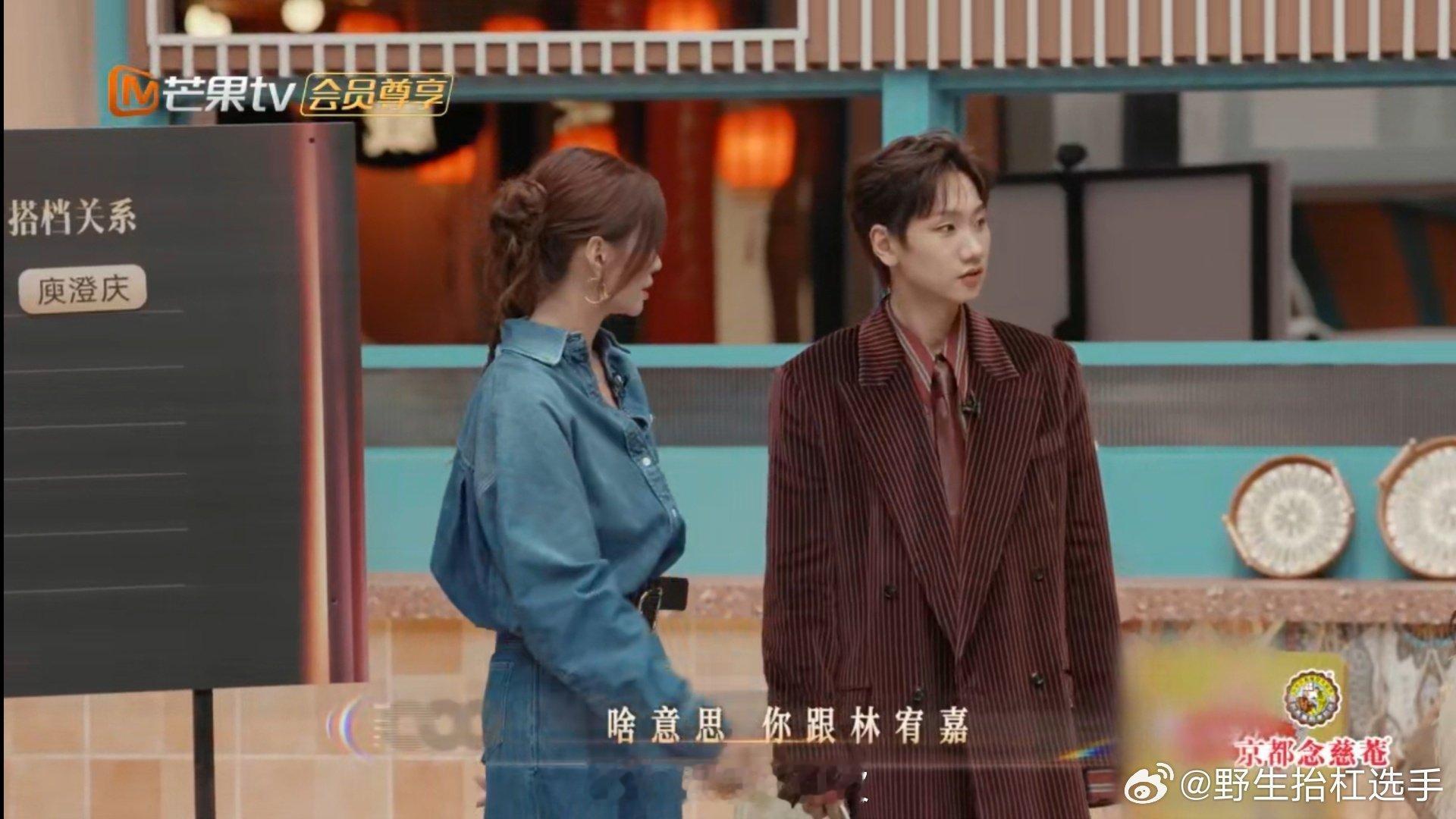 汪苏泷林宥嘉我的cp BE了 声生不息汪苏泷：戏精上线，表演一个“被抛弃的小可怜