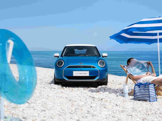 电动MINI Cooper新皮肤来咯！