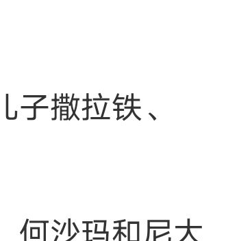 不必逞强，不必说谎，懂你的人，自然会知道你原本的模样。 