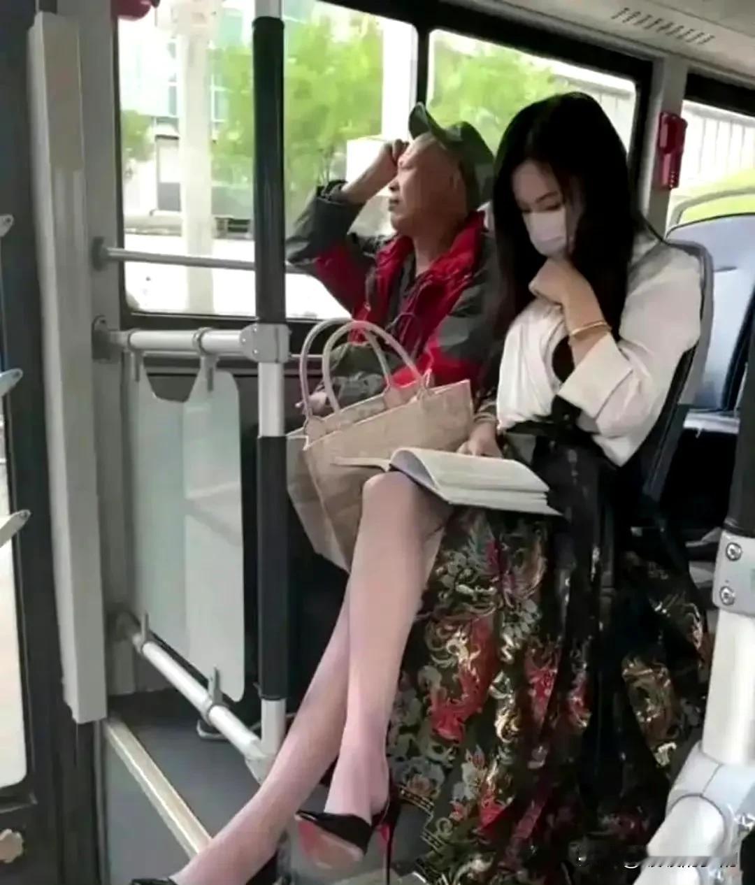 你想说点啥
