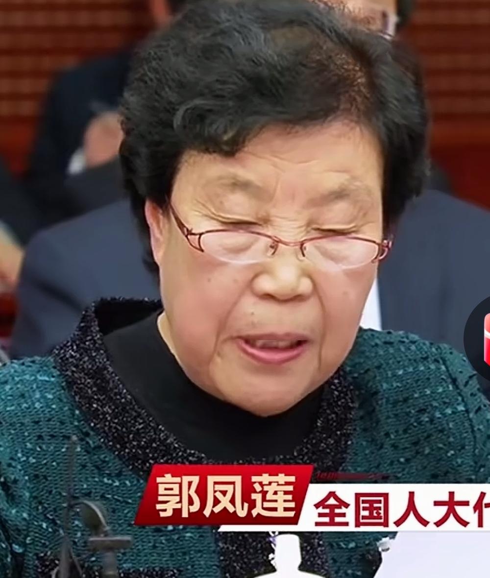 全国人大代表就是要实事求是的讲真话，能够为农民也说说心里话，坚持实事求是的原则，