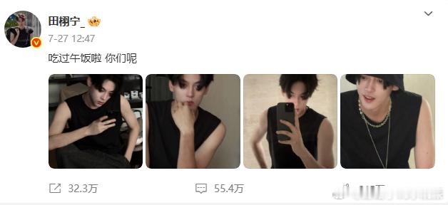 田栩宁营业不是早八就是午休，规律得可爱。粉丝们准时守候，每次都能收获满满快乐，这